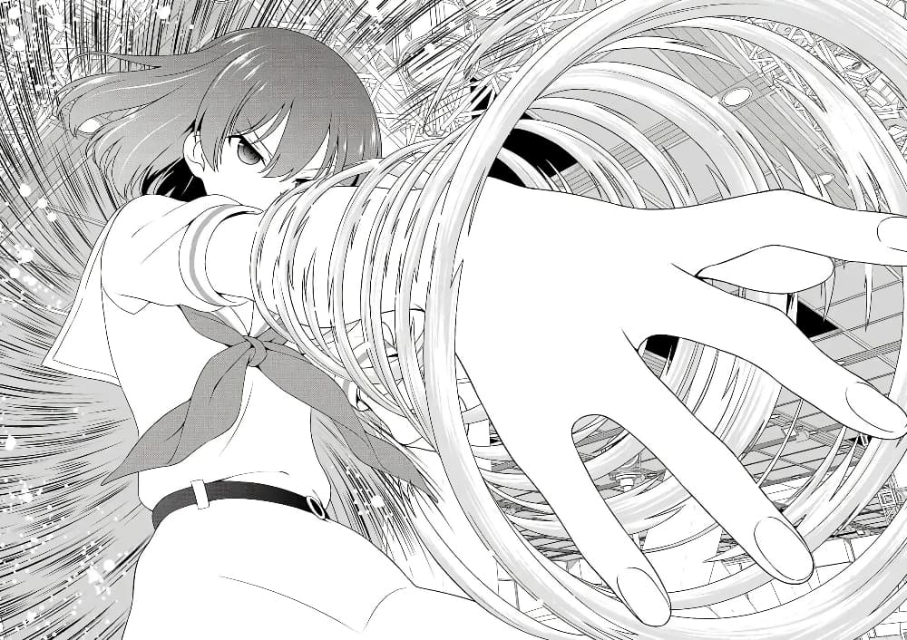 Saki page 4