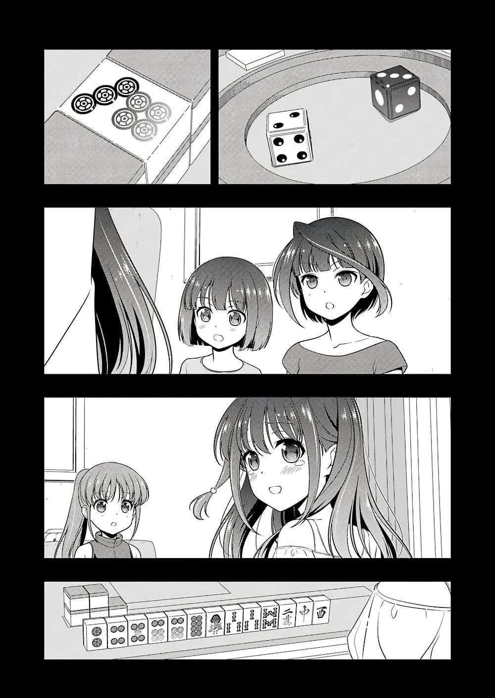 Saki page 6