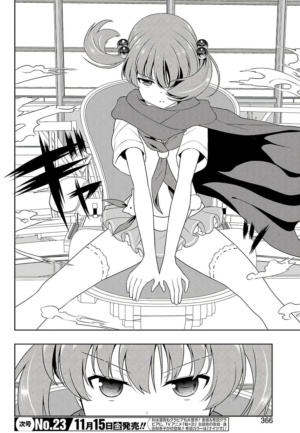 Saki page 6