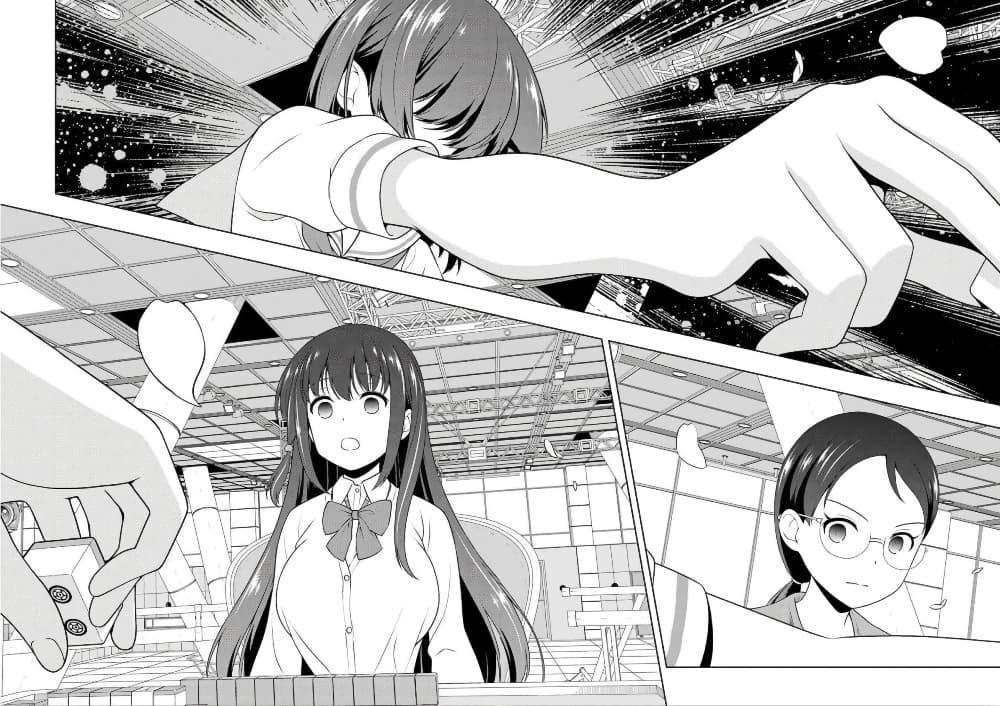 Saki page 10
