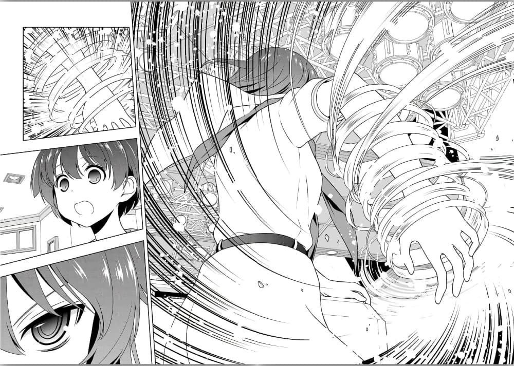 Saki page 6