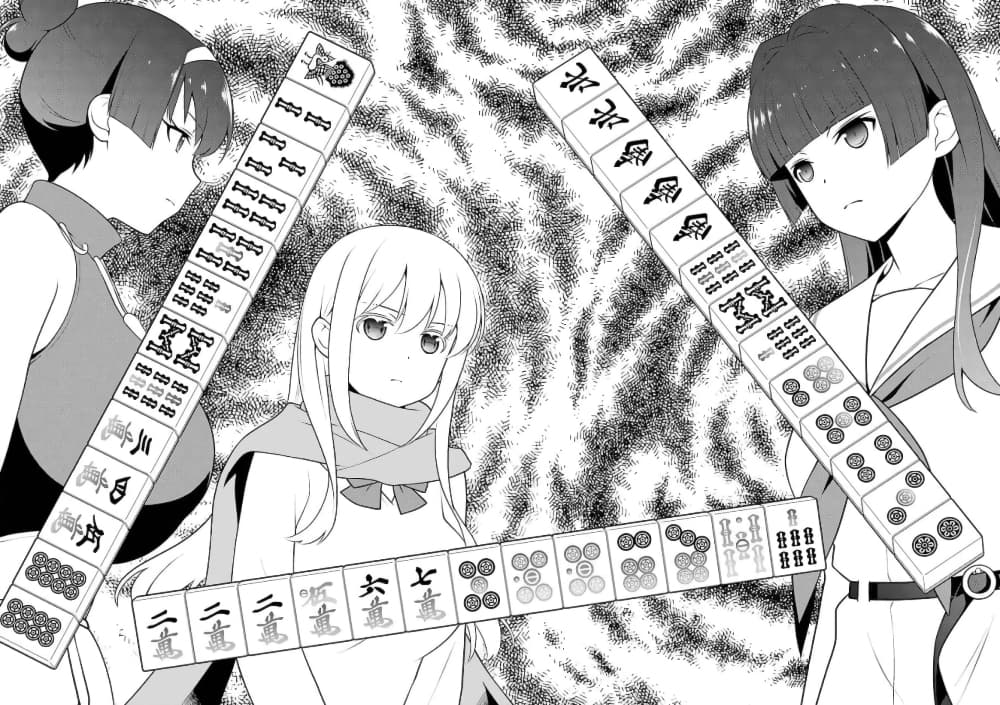 Saki page 10