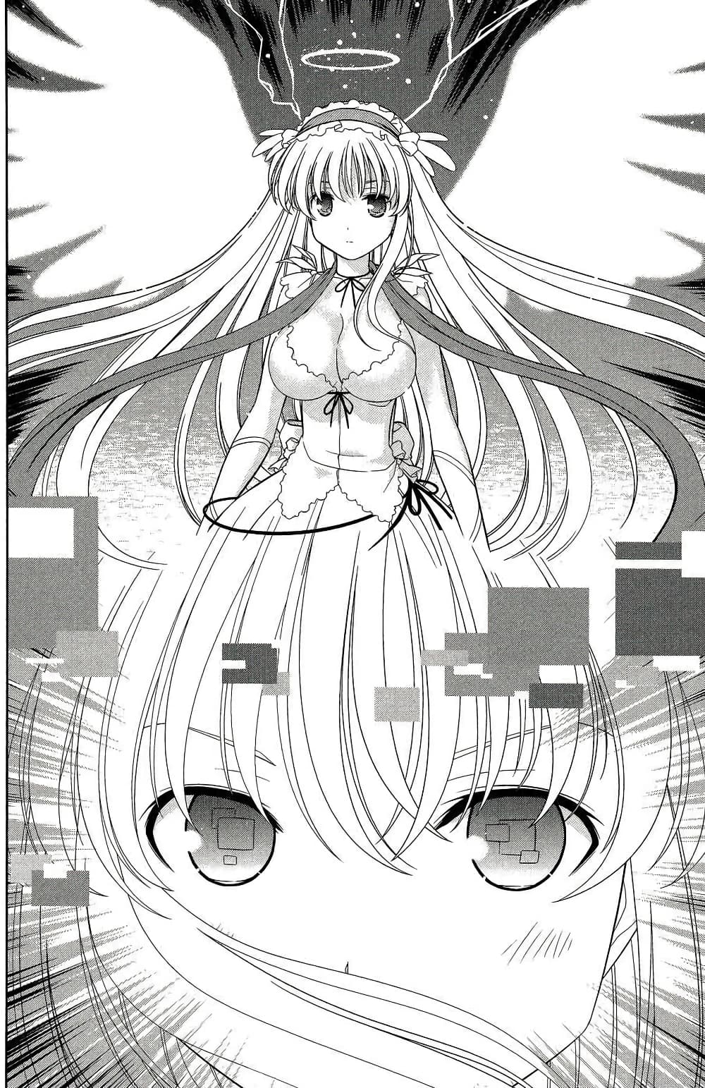 Saki page 7