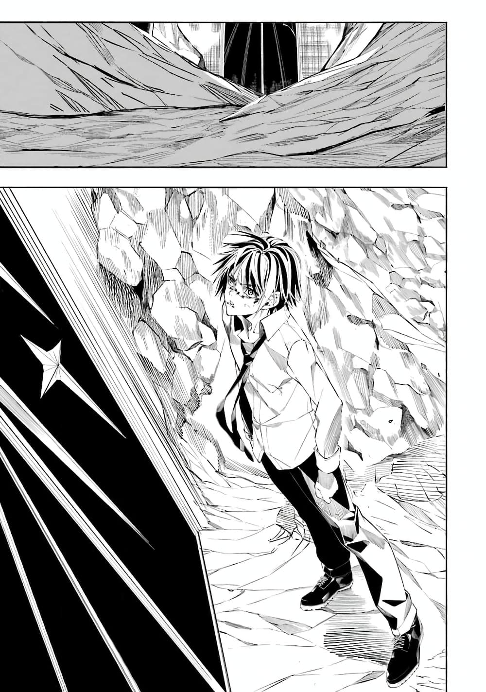 Salaryman no Fushigi na Dungeon page 57