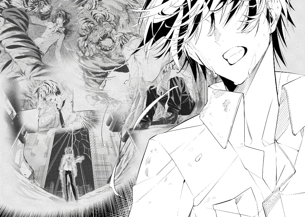 Salaryman no Fushigi na Dungeon page 76