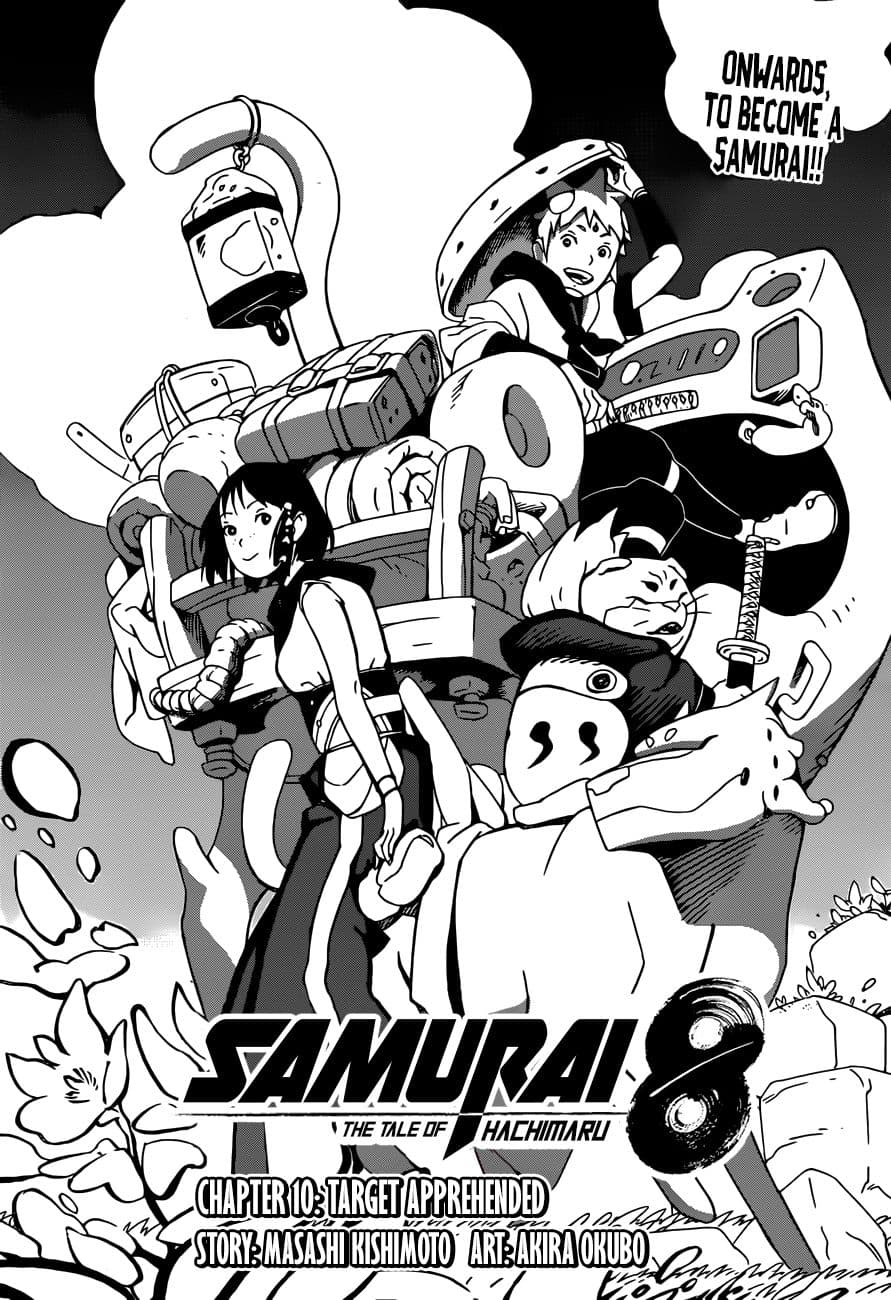 Samurai 8: Hachimaruden page 1