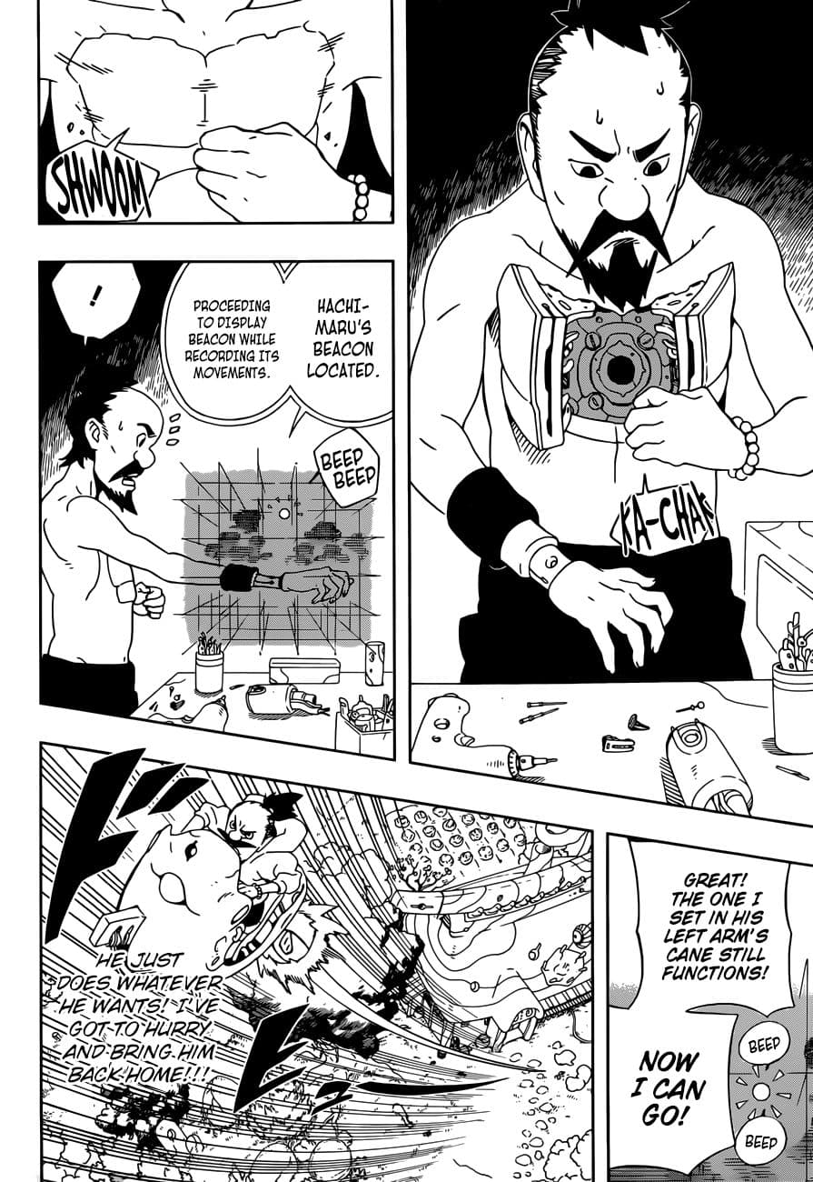 Samurai 8: Hachimaruden page 11