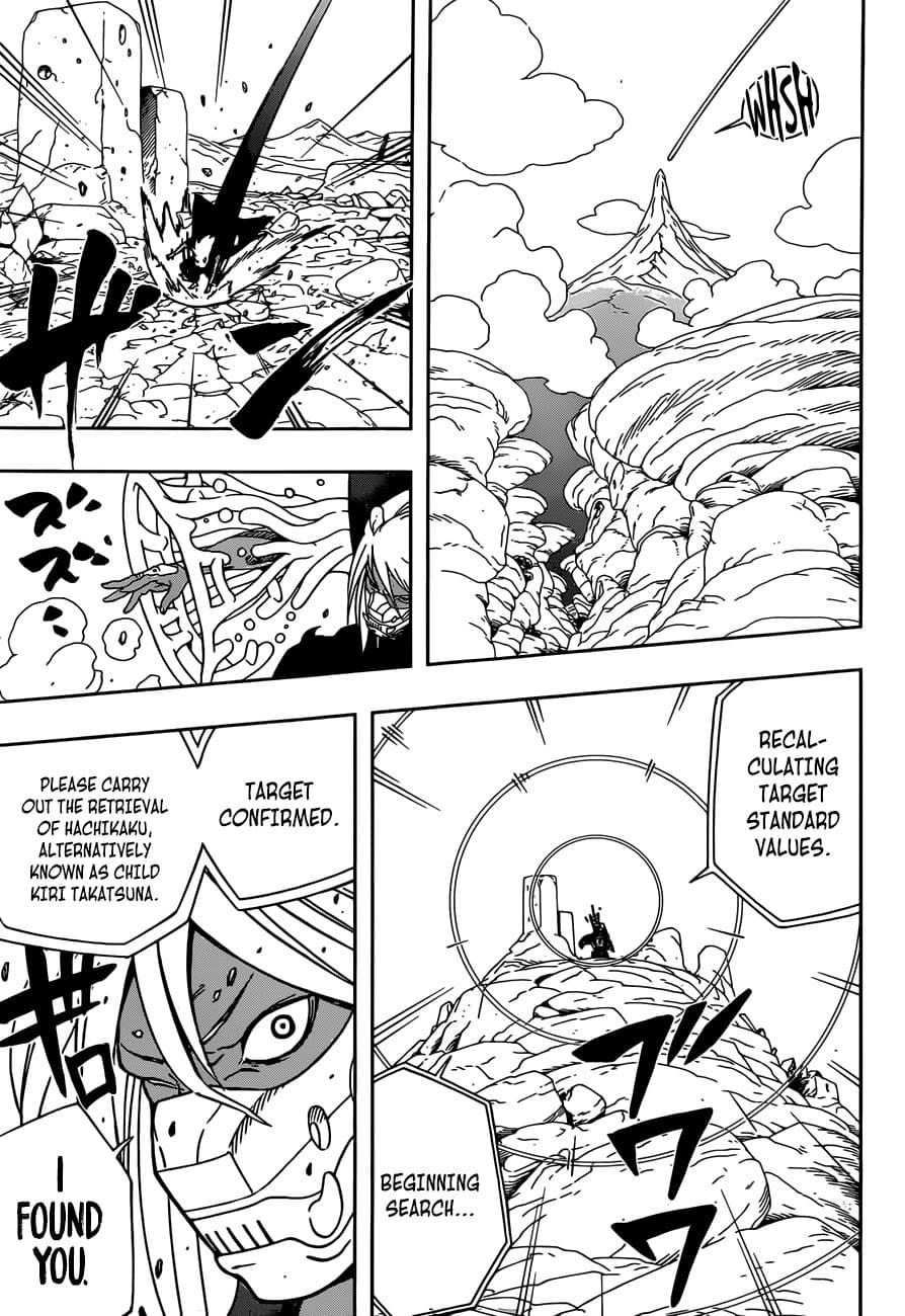 Samurai 8: Hachimaruden page 12