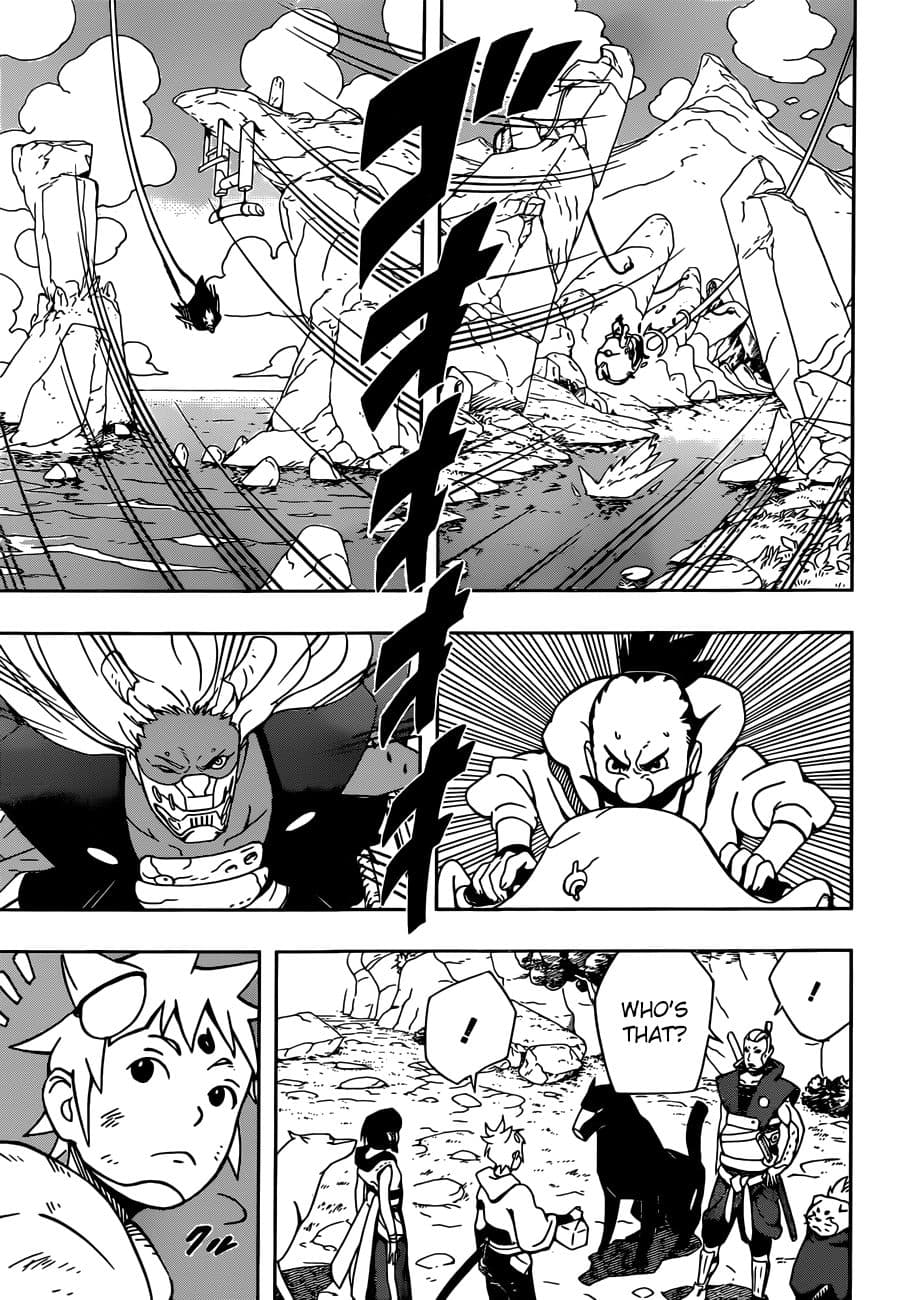 Samurai 8: Hachimaruden page 14