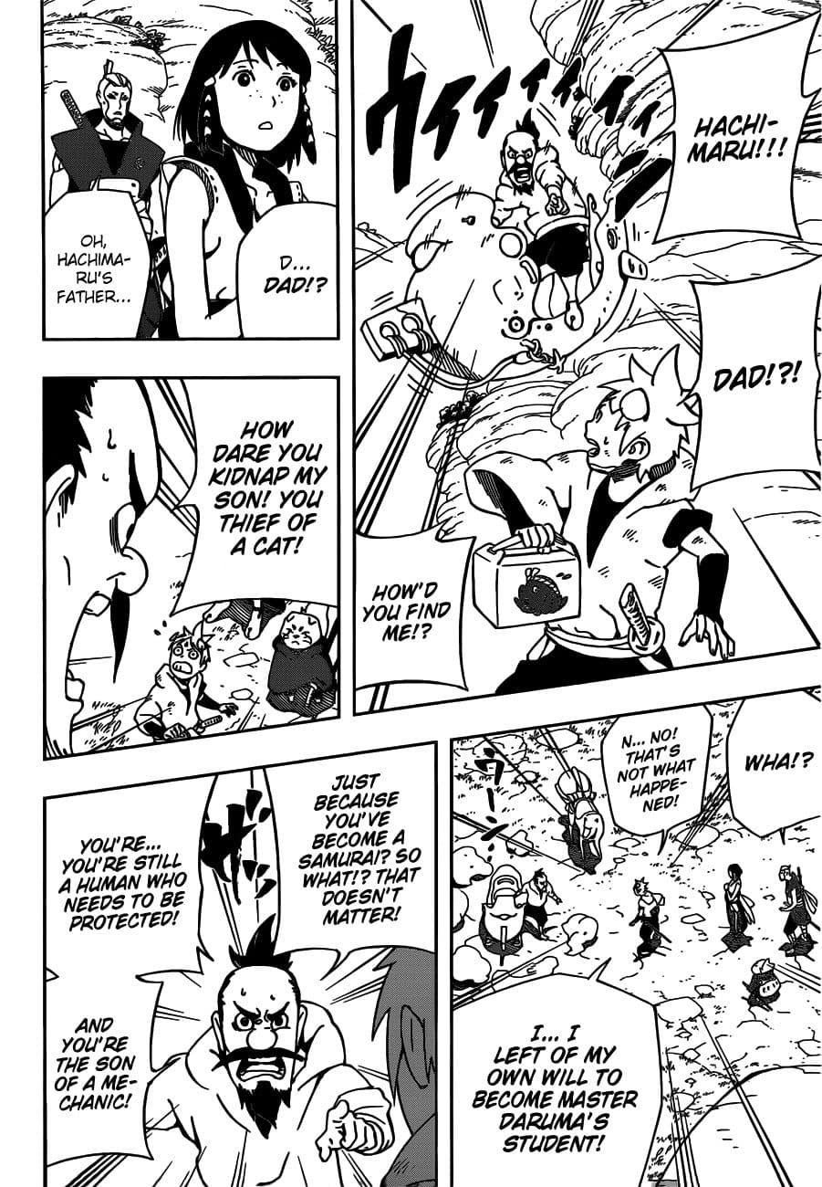 Samurai 8: Hachimaruden page 15