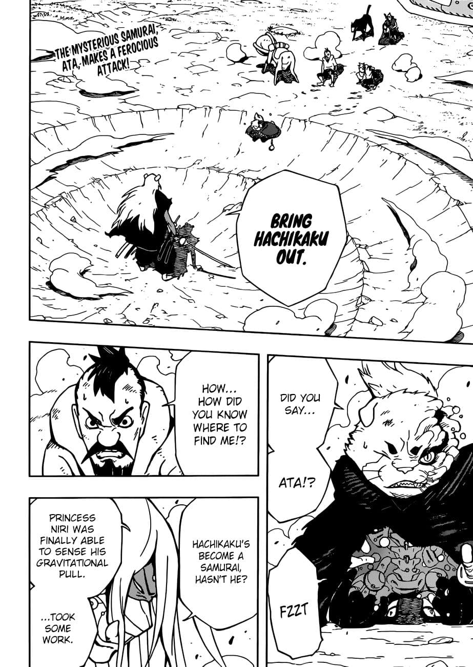 Samurai 8: Hachimaruden page 2