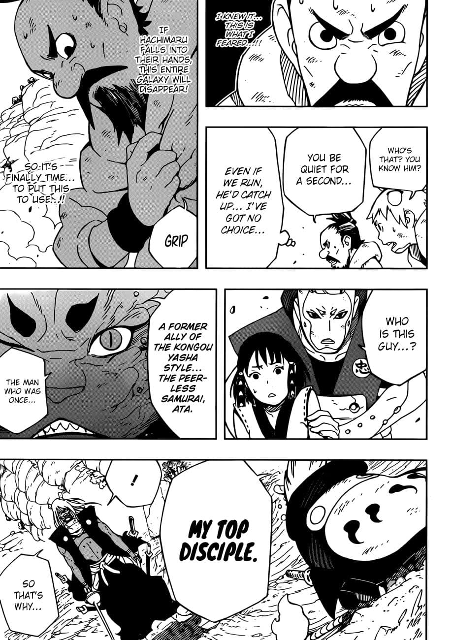 Samurai 8: Hachimaruden page 3