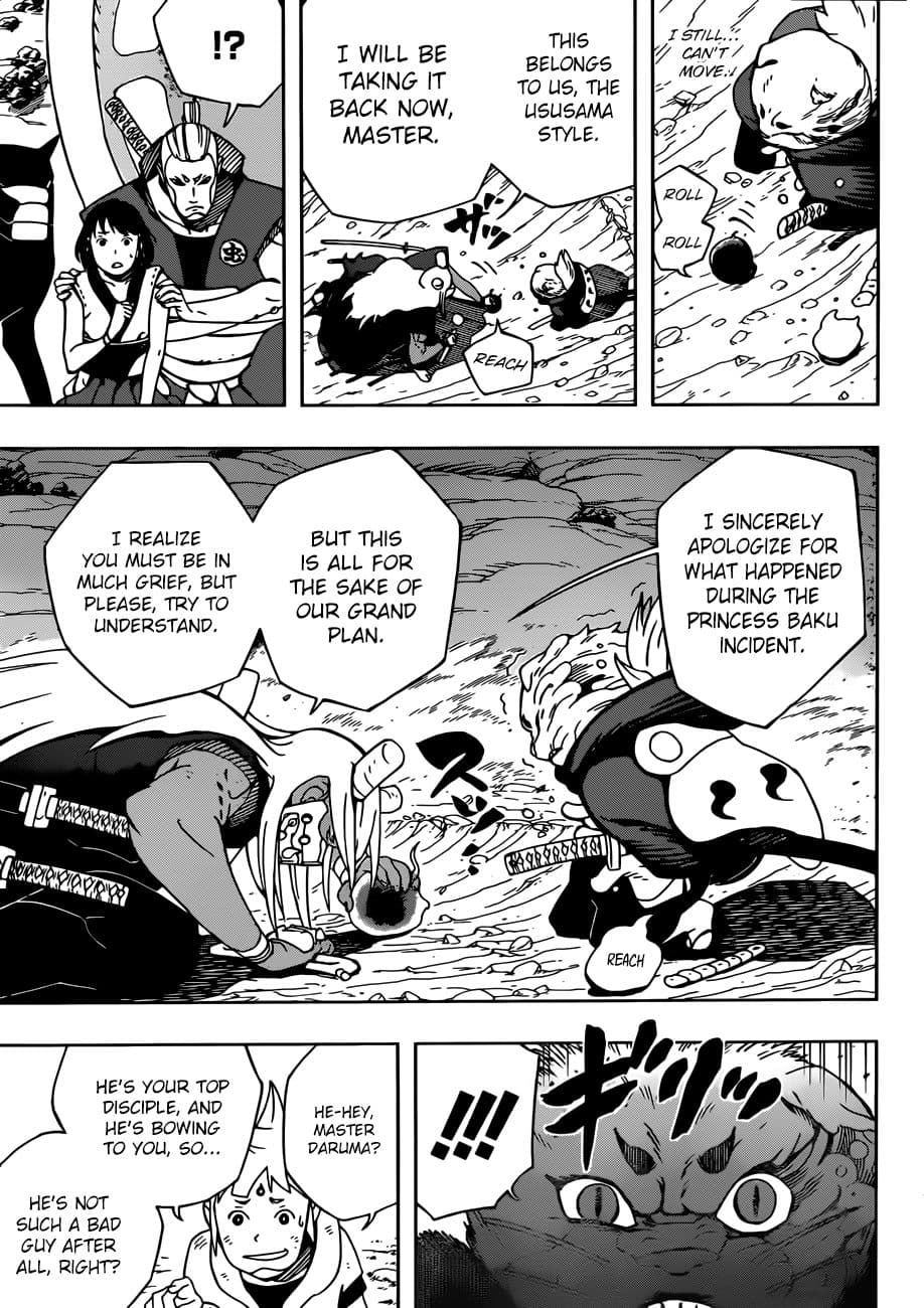 Samurai 8: Hachimaruden page 5