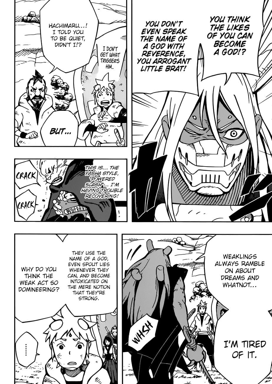 Samurai 8: Hachimaruden page 8