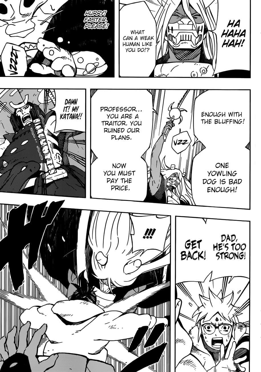 Samurai 8: Hachimaruden page 15