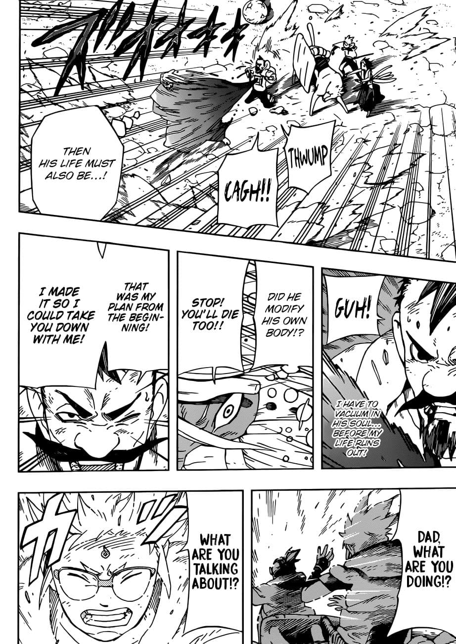 Samurai 8: Hachimaruden page 17