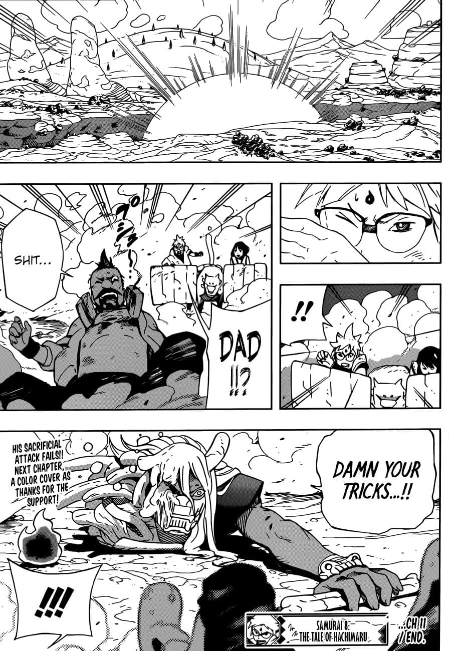Samurai 8: Hachimaruden page 18