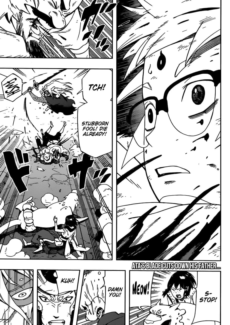 Samurai 8: Hachimaruden page 3