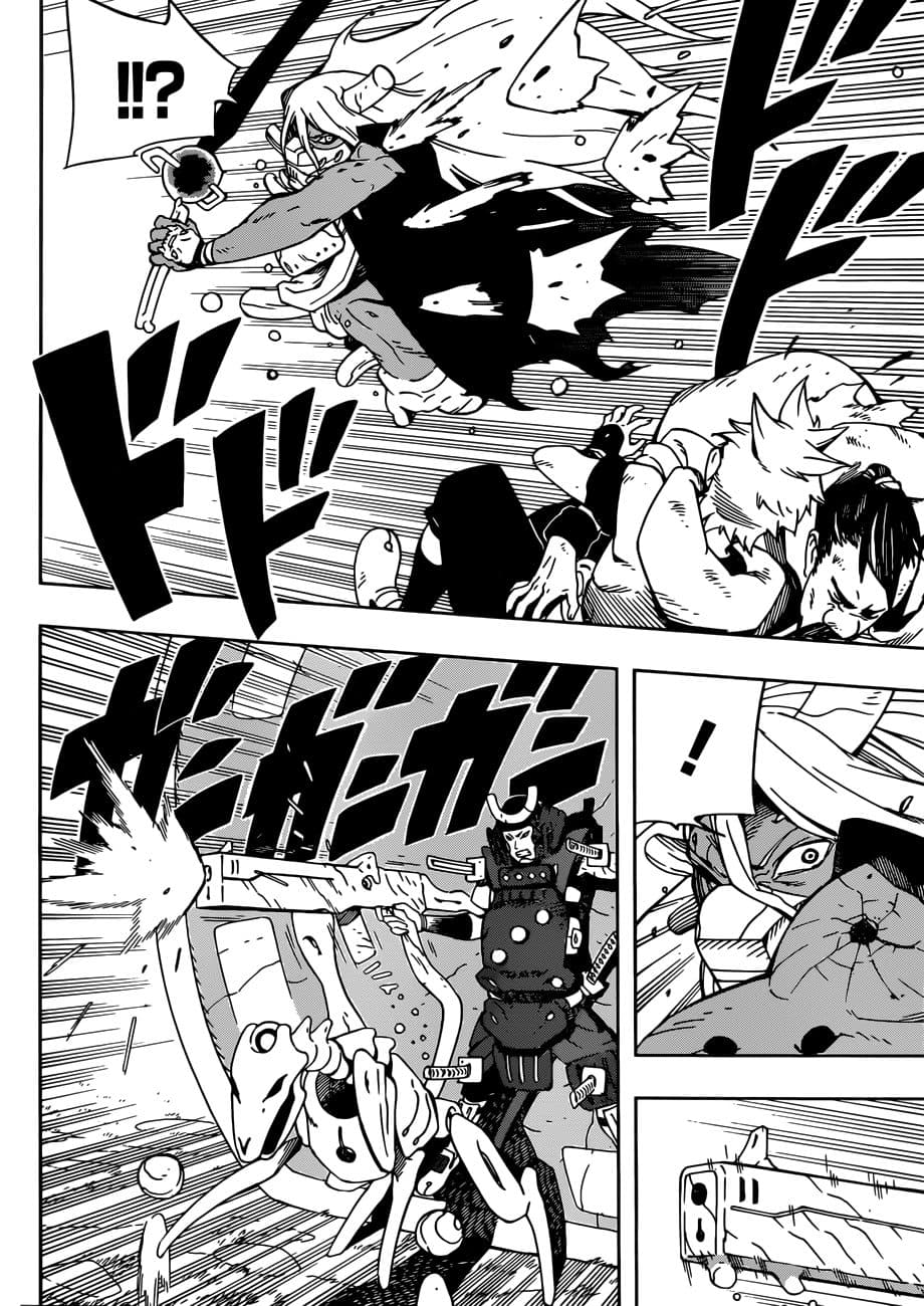 Samurai 8: Hachimaruden page 4