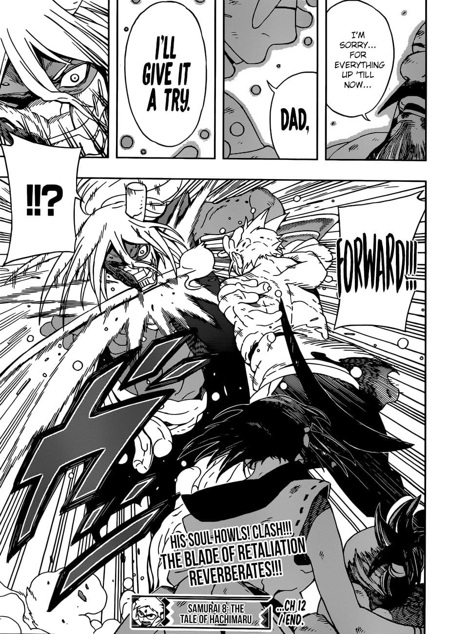 Samurai 8: Hachimaruden page 21