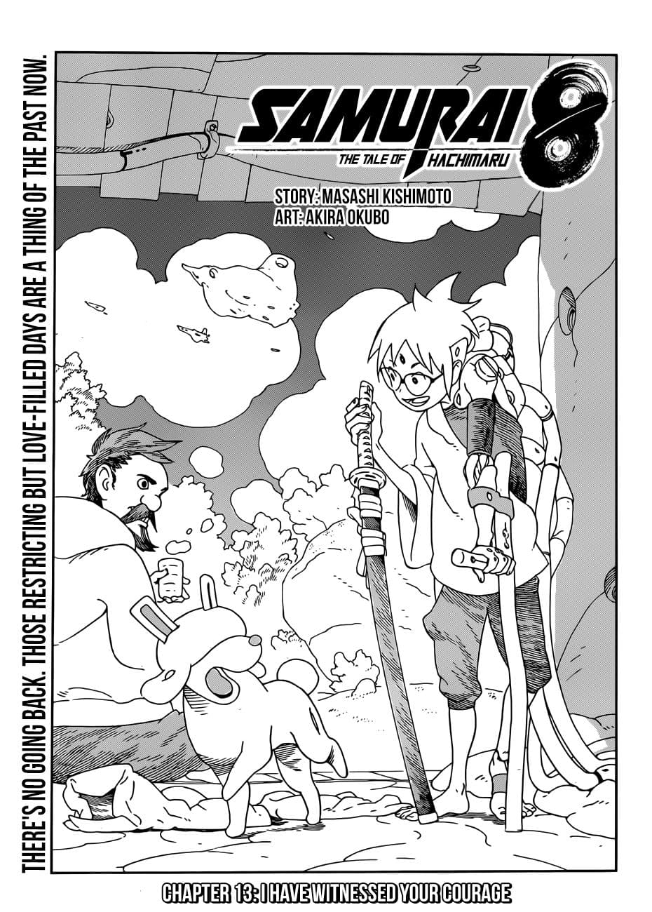 Samurai 8: Hachimaruden page 2
