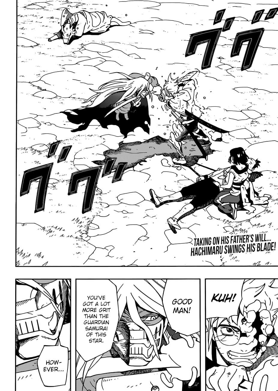 Samurai 8: Hachimaruden page 3