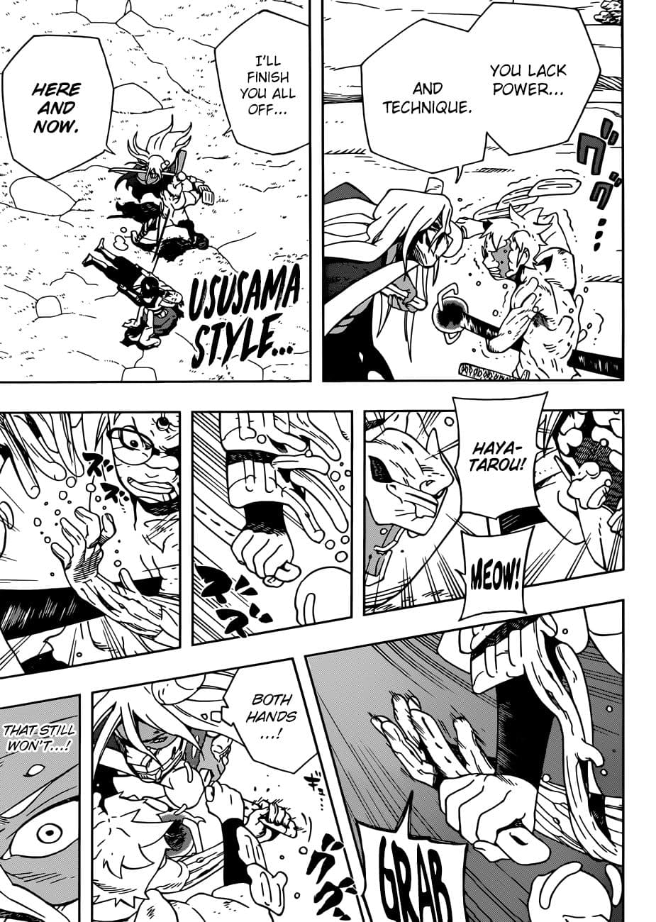 Samurai 8: Hachimaruden page 4