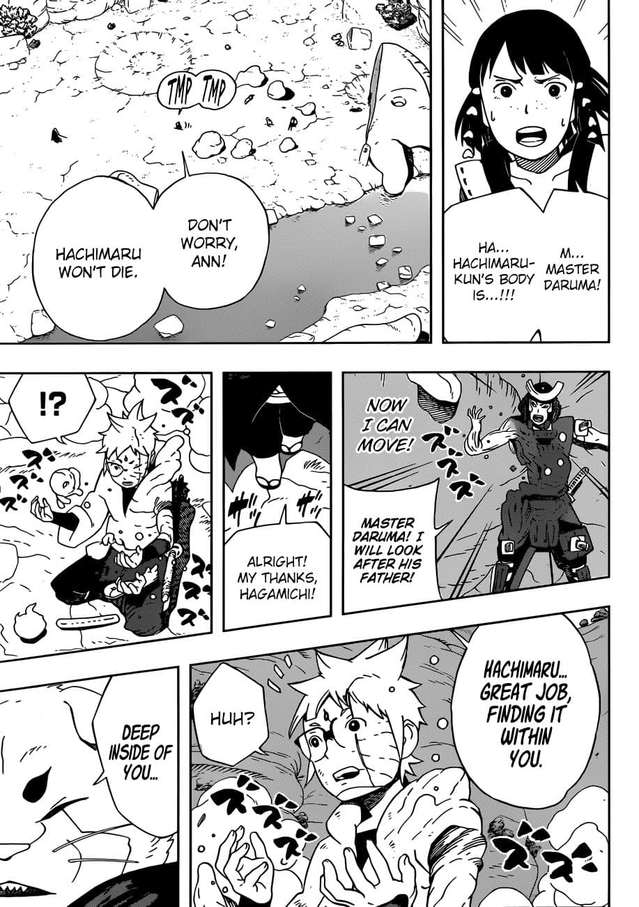 Samurai 8: Hachimaruden page 8