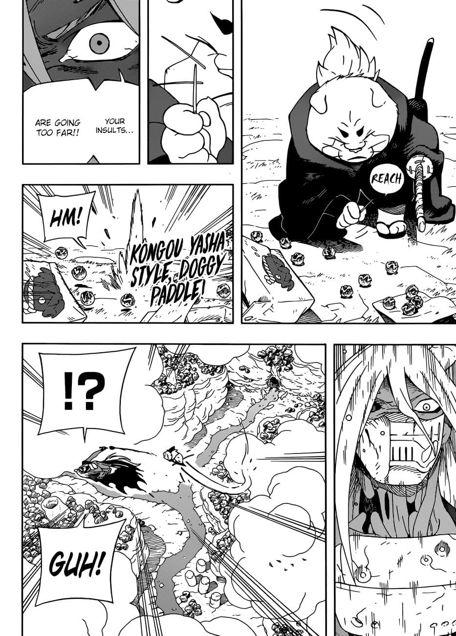 Samurai 8: Hachimaruden page 11