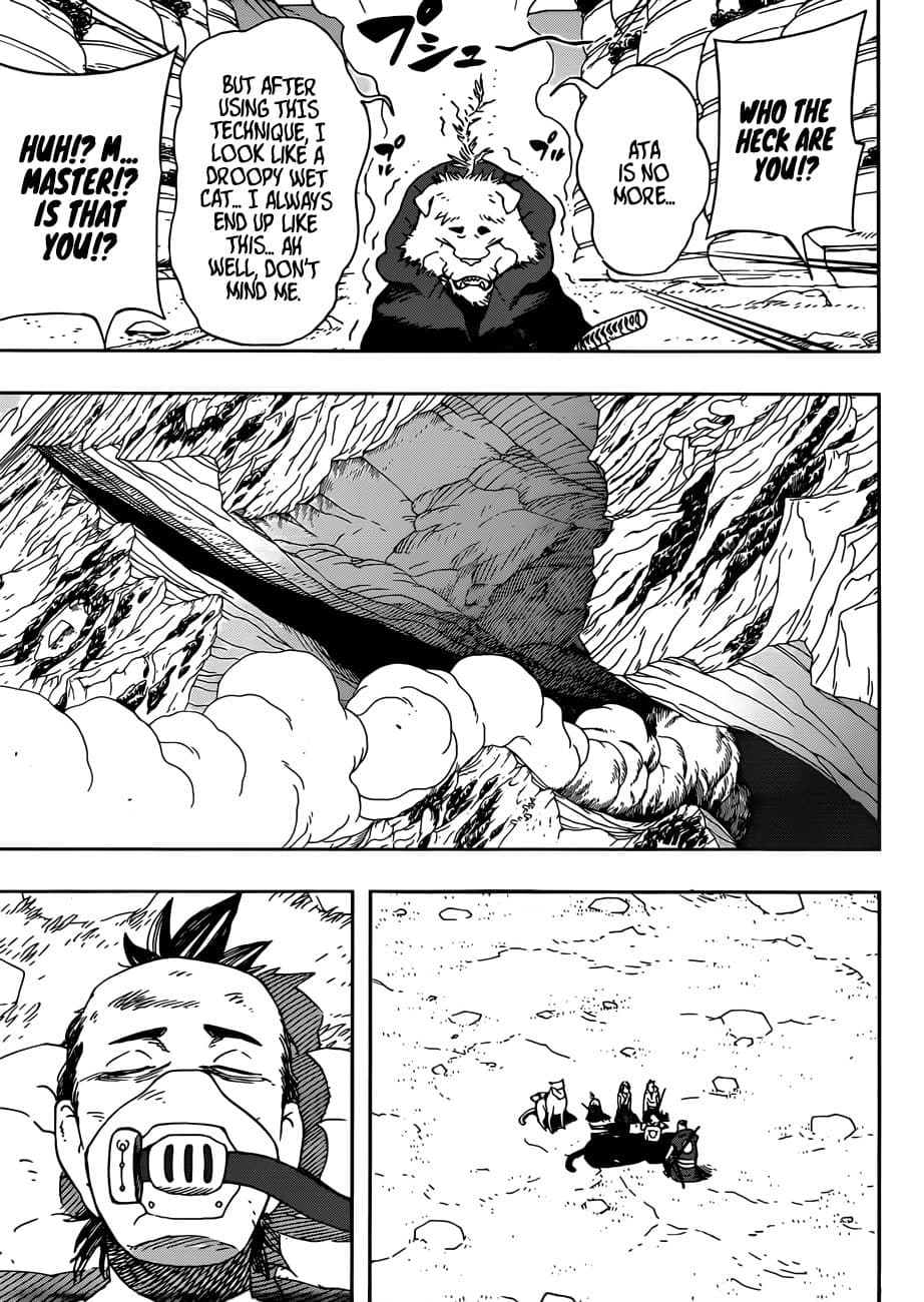 Samurai 8: Hachimaruden page 15