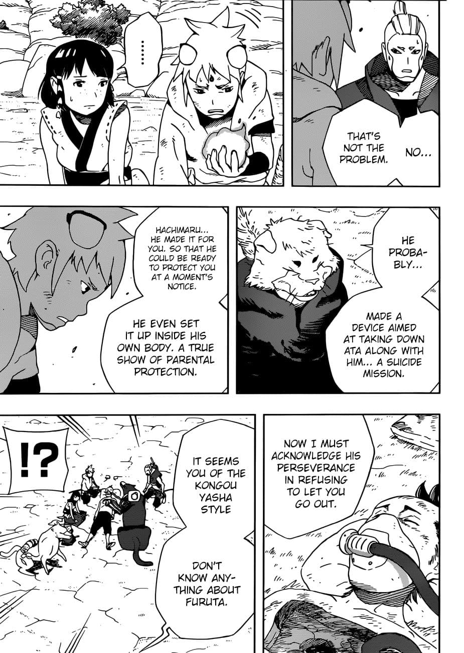 Samurai 8: Hachimaruden page 17