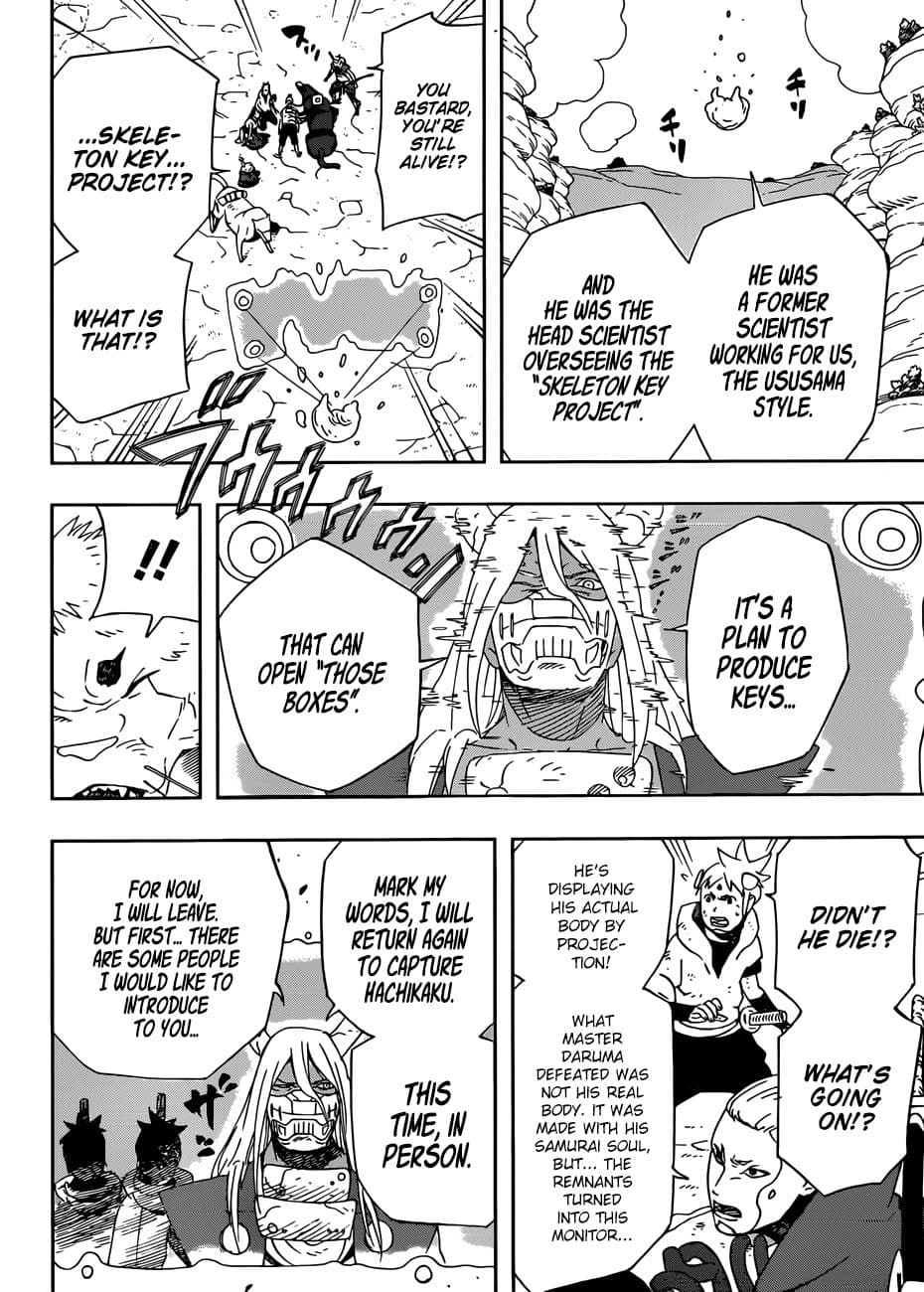 Samurai 8: Hachimaruden page 18