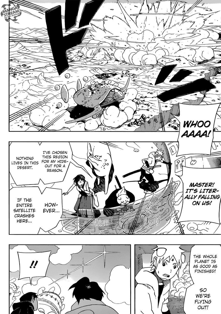 Samurai 8: Hachimaruden page 4