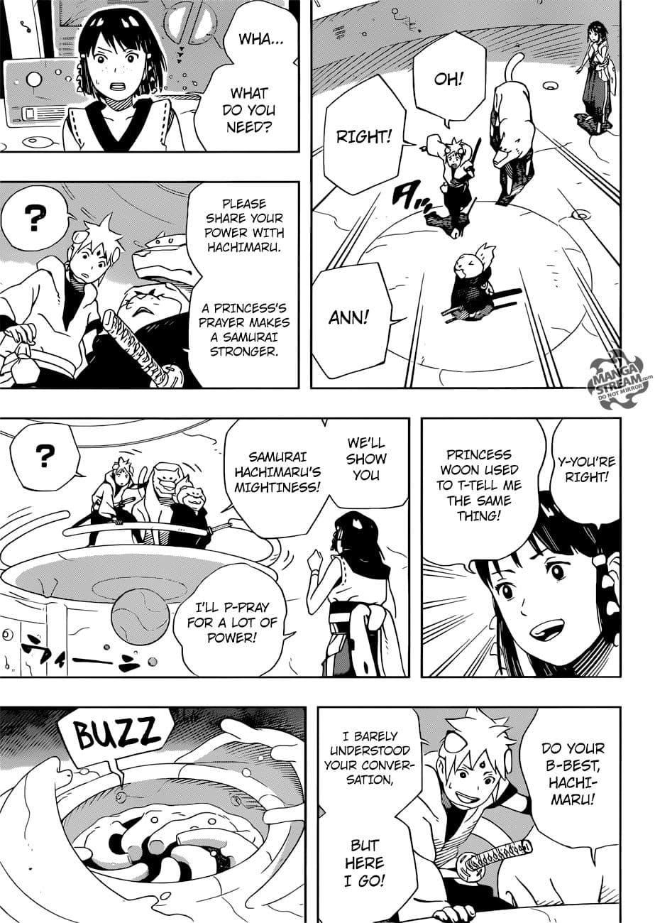 Samurai 8: Hachimaruden page 7