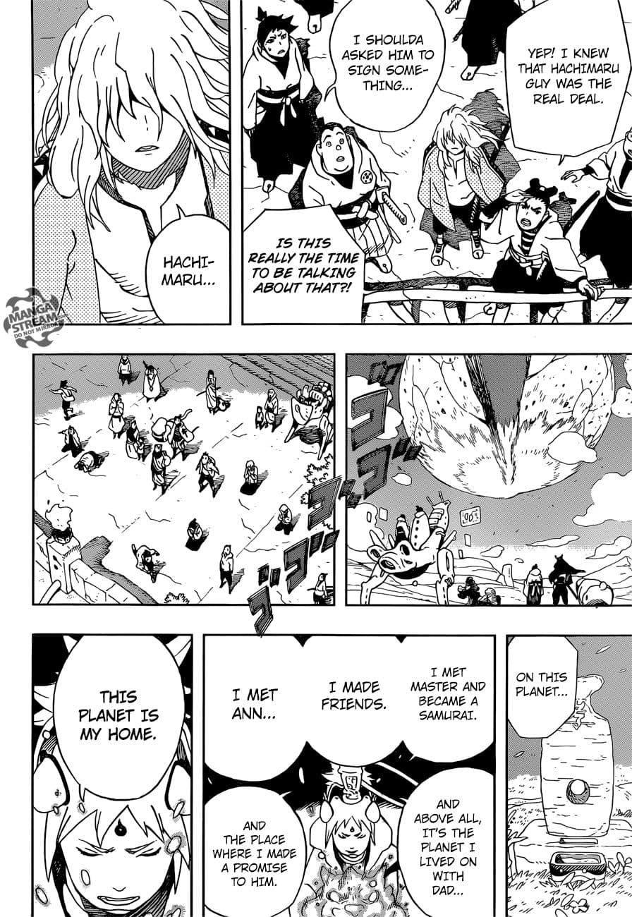Samurai 8: Hachimaruden page 12
