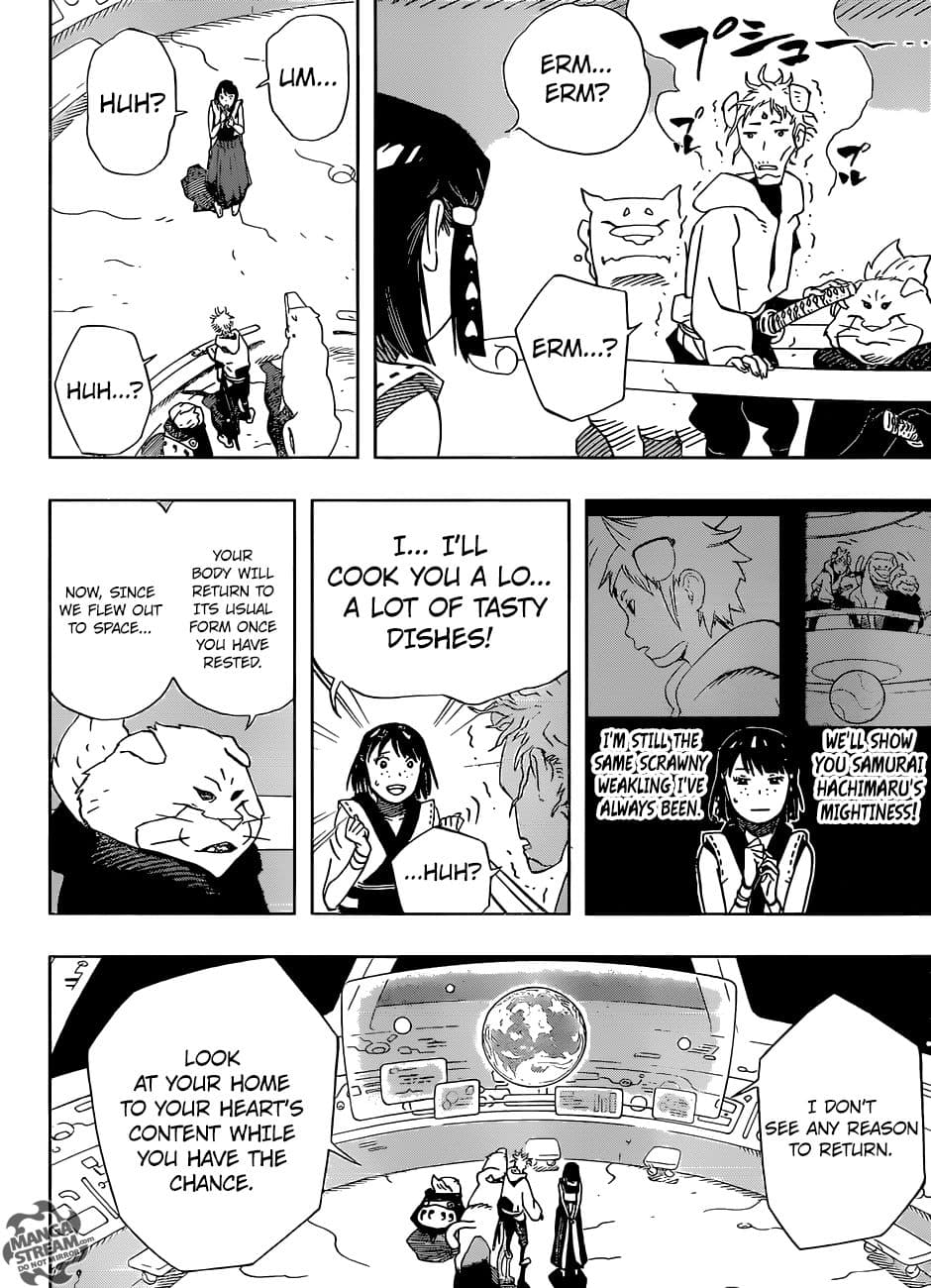 Samurai 8: Hachimaruden page 17