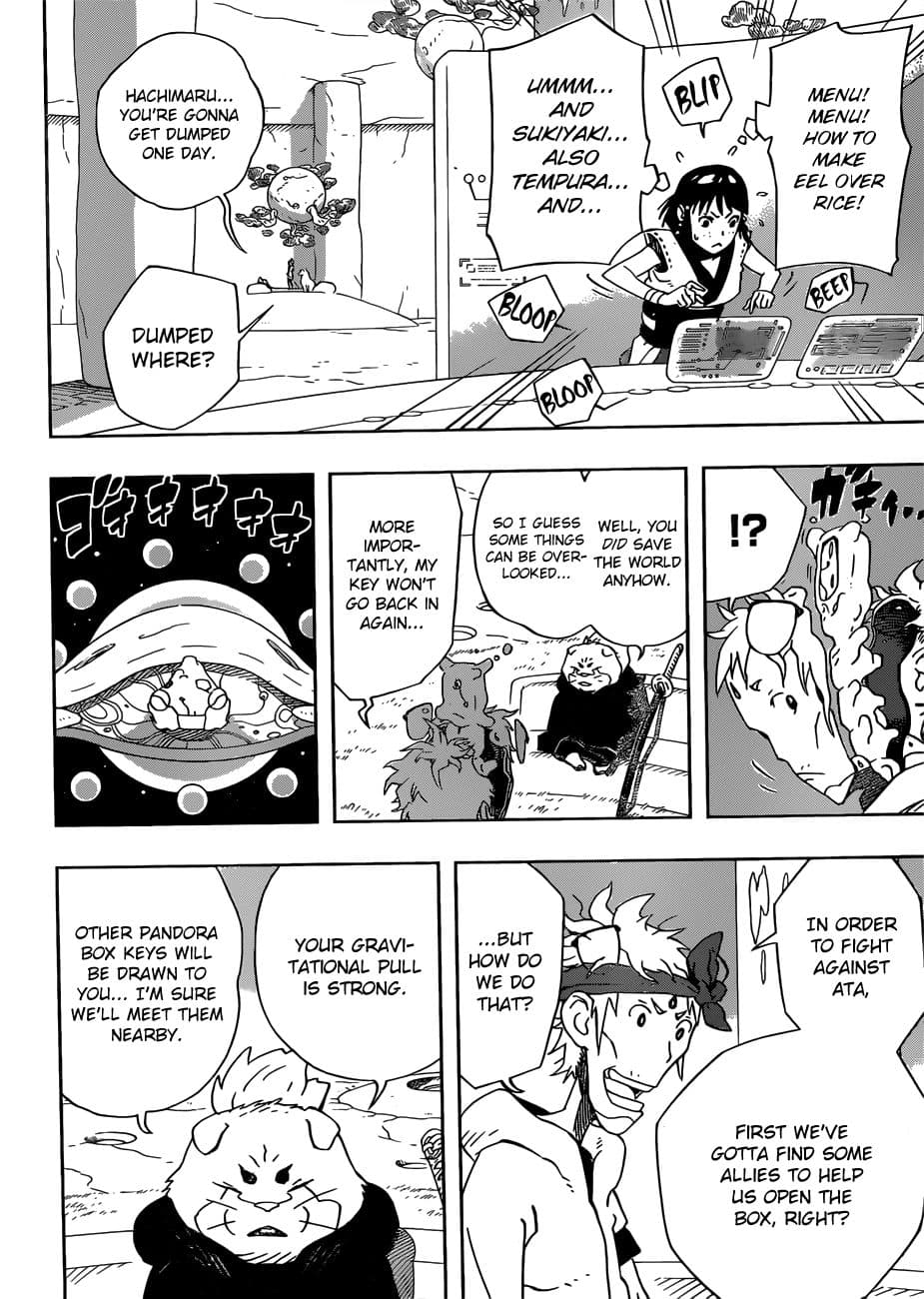 Samurai 8: Hachimaruden page 4