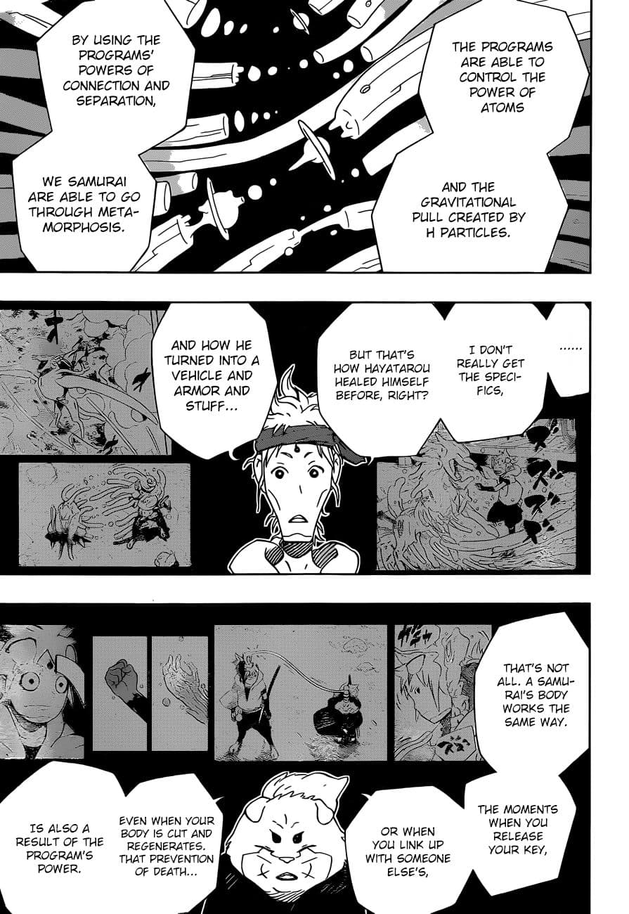 Samurai 8: Hachimaruden page 7