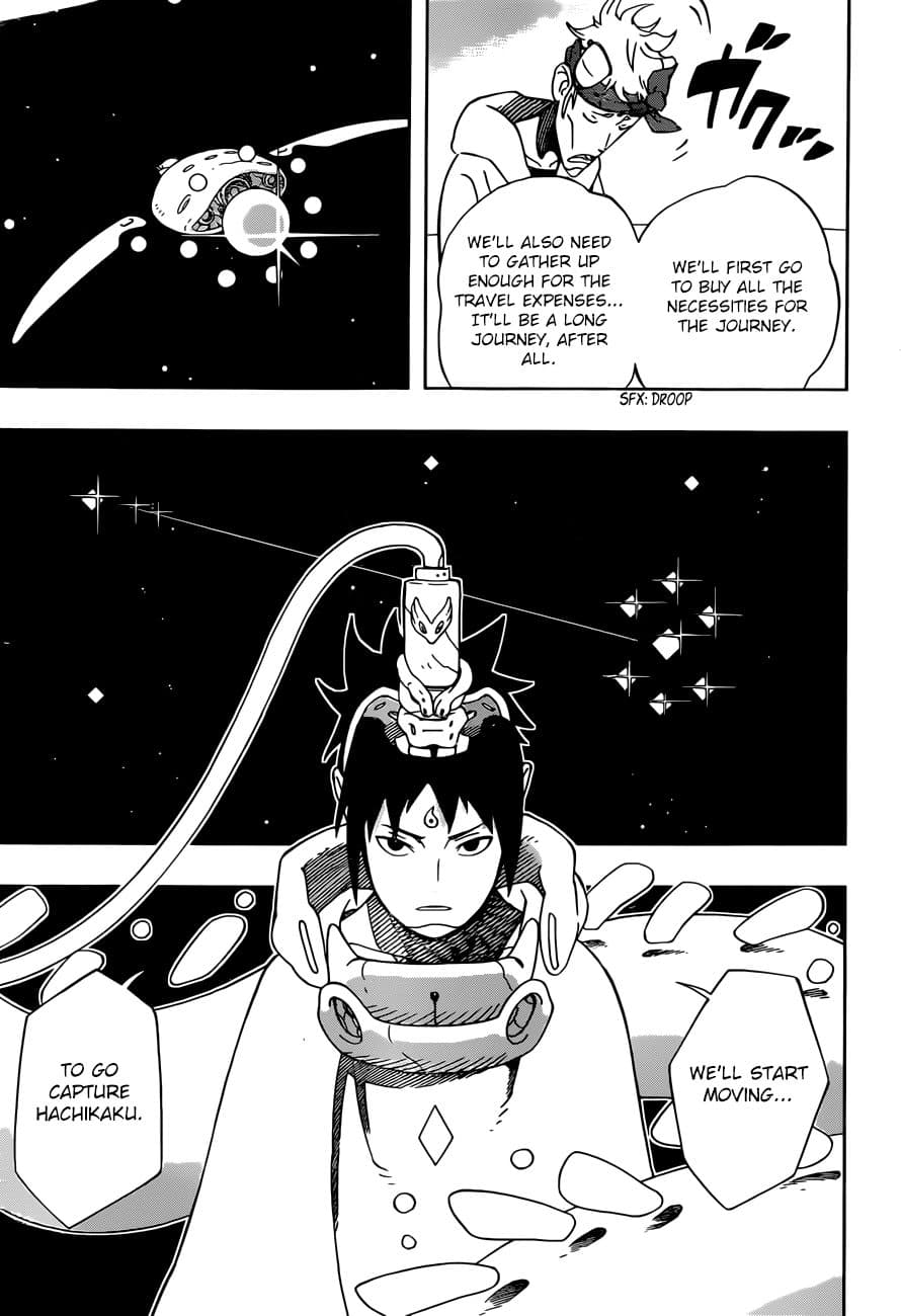 Samurai 8: Hachimaruden page 9