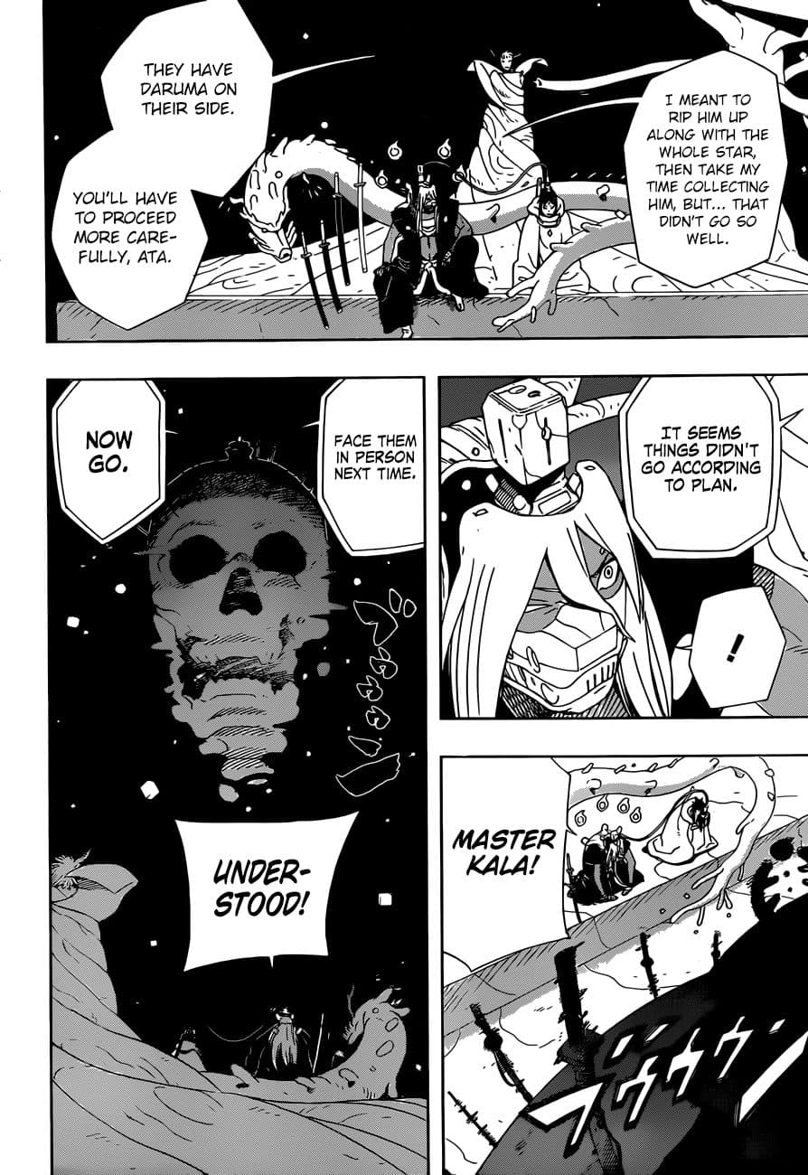 Samurai 8: Hachimaruden page 10