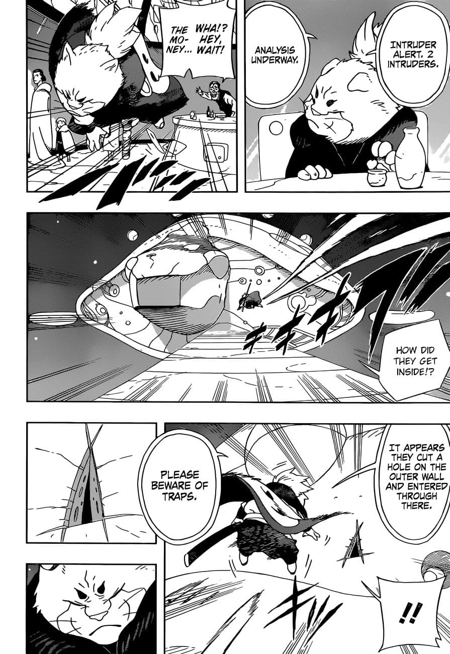 Samurai 8: Hachimaruden page 16