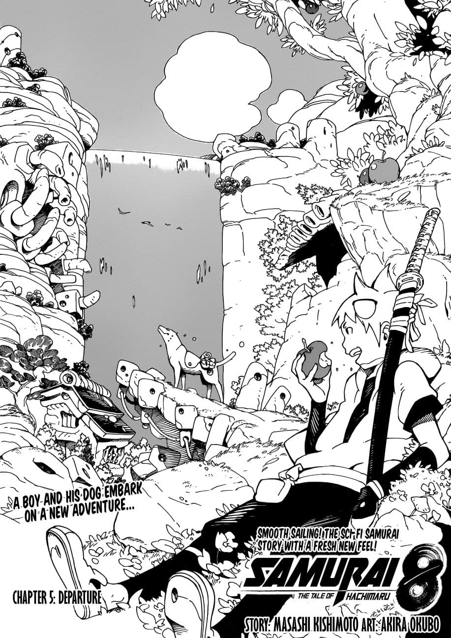 Samurai 8: Hachimaruden page 1