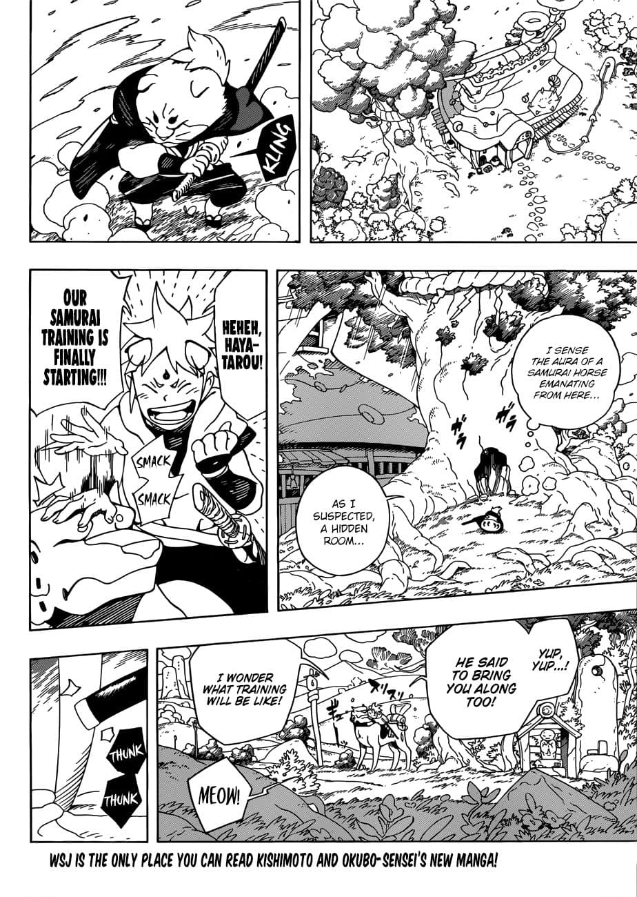 Samurai 8: Hachimaruden page 2
