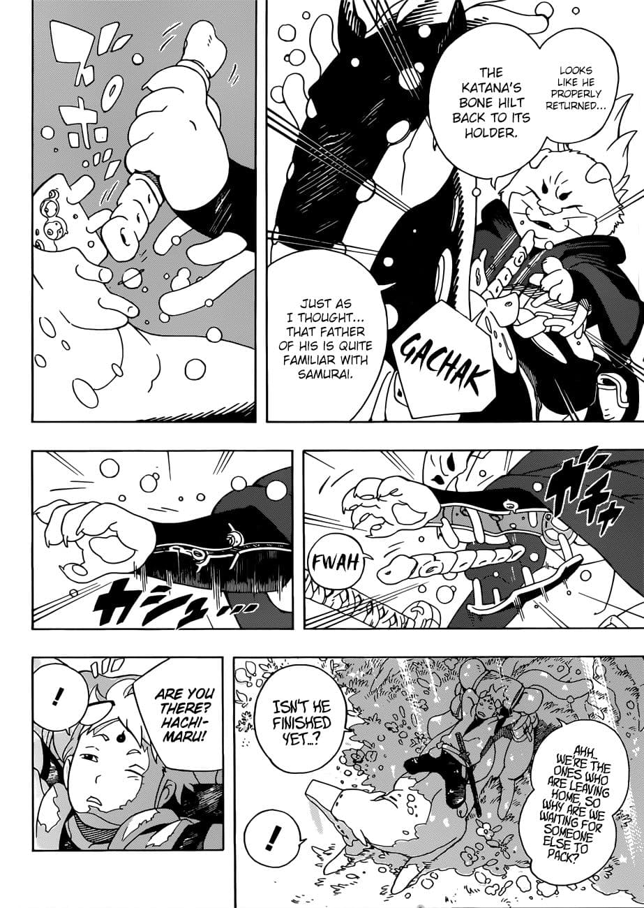 Samurai 8: Hachimaruden page 4