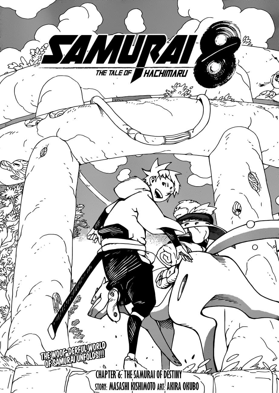 Samurai 8: Hachimaruden page 1
