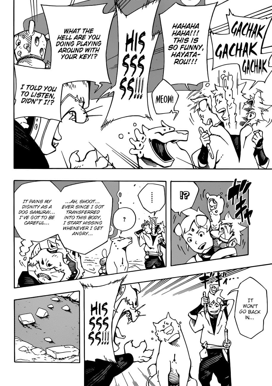 Samurai 8: Hachimaruden page 4