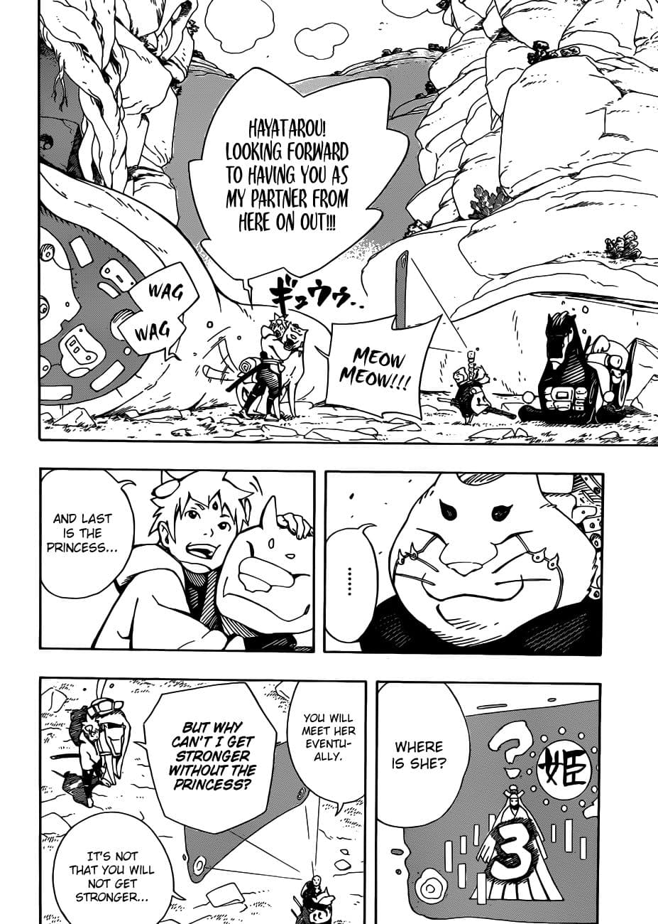 Samurai 8: Hachimaruden page 6