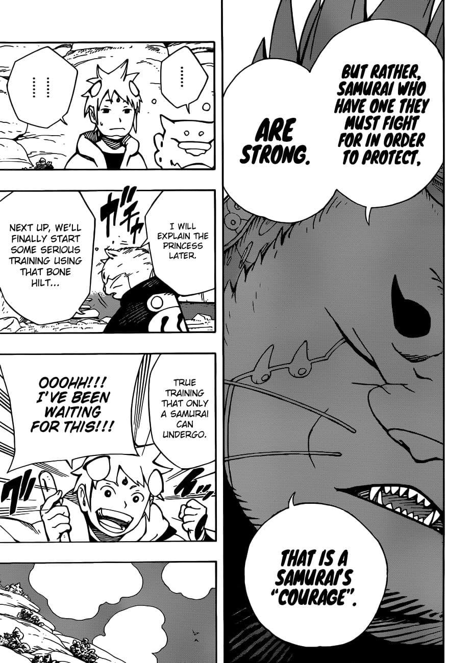 Samurai 8: Hachimaruden page 7