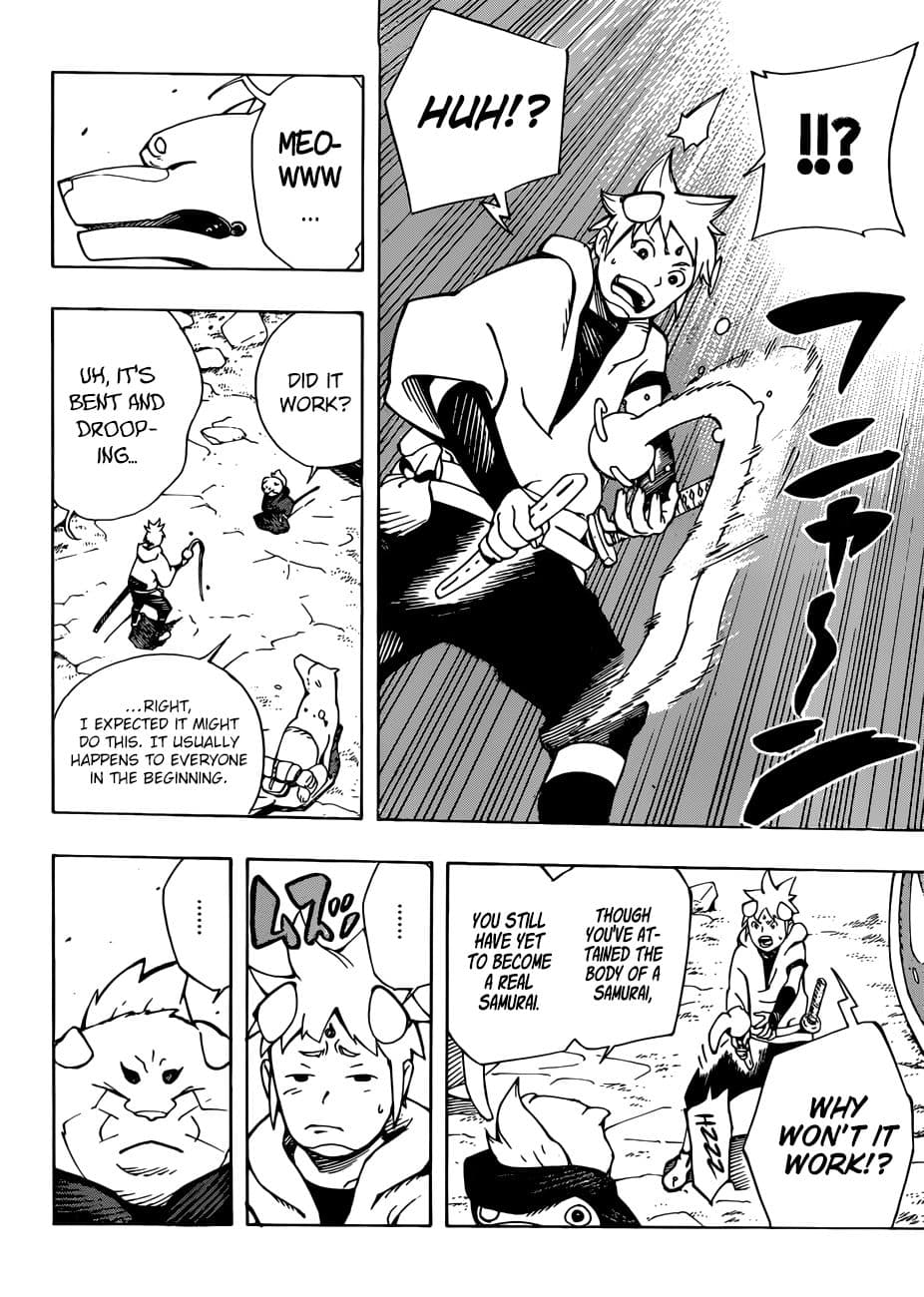 Samurai 8: Hachimaruden page 10