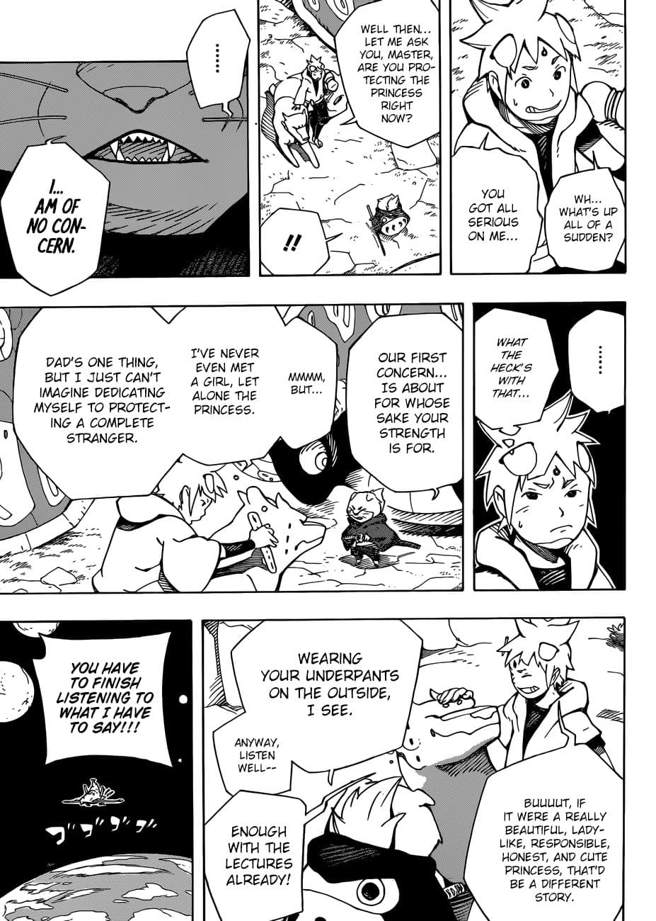 Samurai 8: Hachimaruden page 13